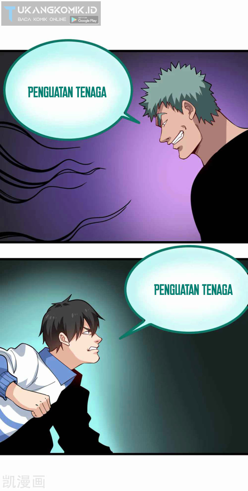 School Flower Master Chapter 243 Bahasa Indonesia